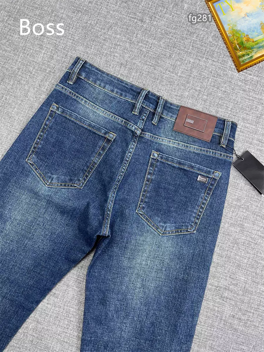 Vibrant 7663 Boss Jeans For Men