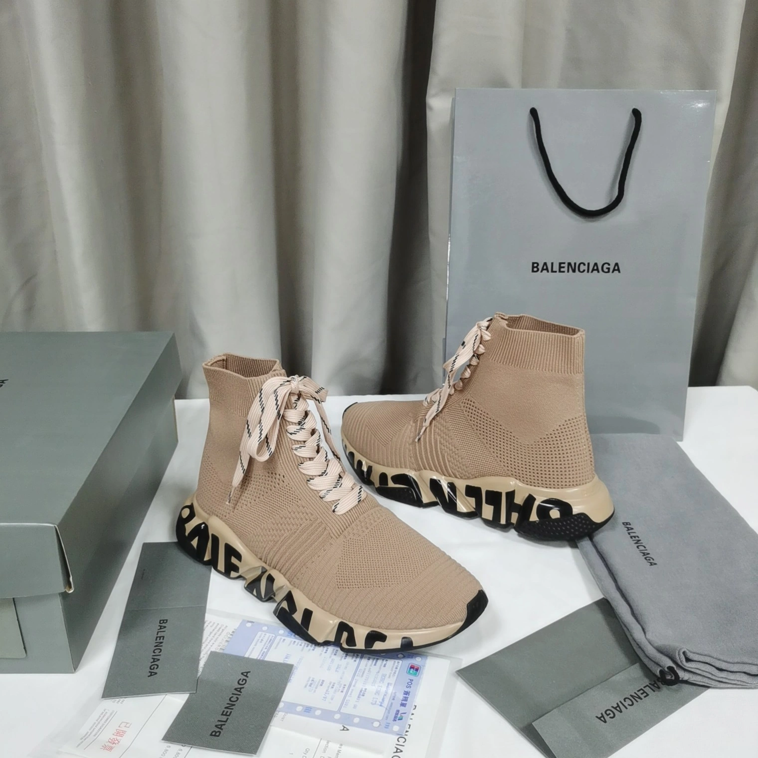 Vibrant 7811 Balenciaga Boots For Men