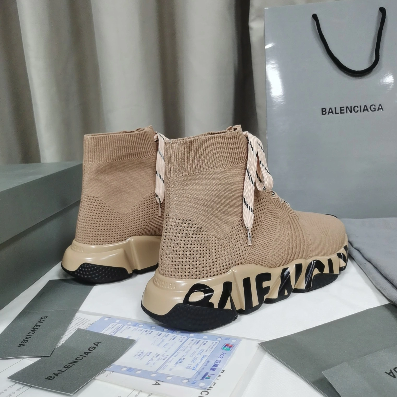 Vibrant 7811 Balenciaga Boots For Men