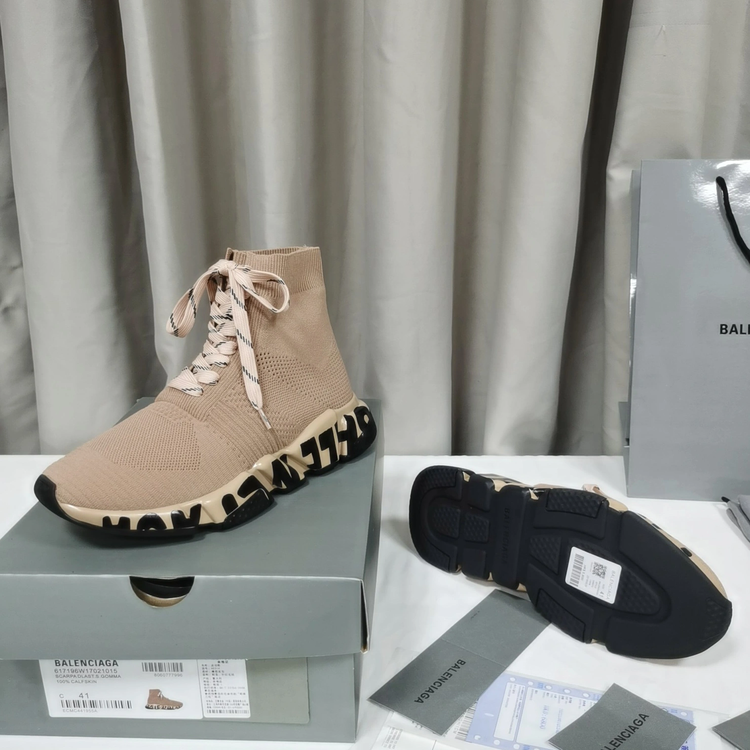 Vibrant 7811 Balenciaga Boots For Men