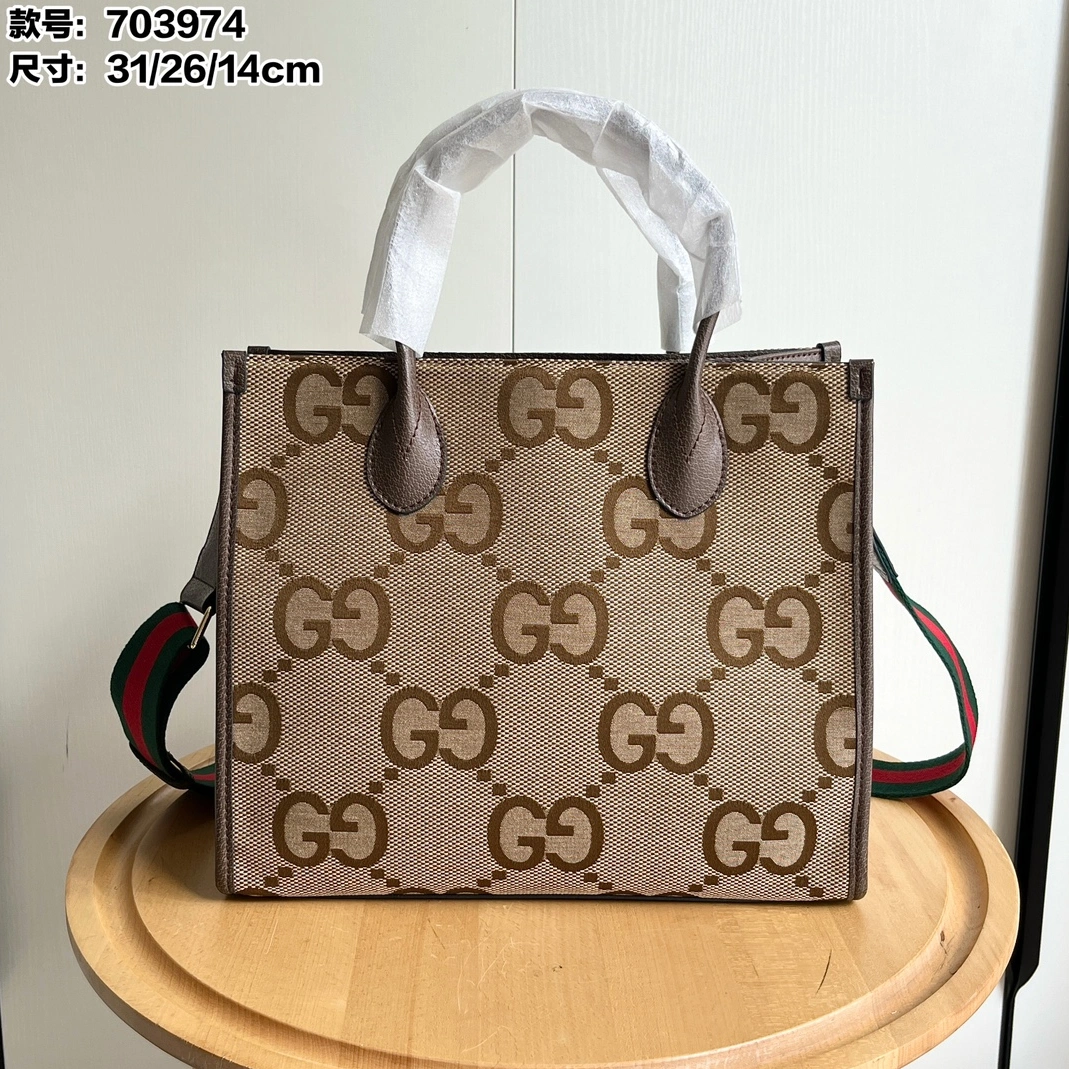 Vibrant 7946 Gucci AAA Quality Handbags For Women