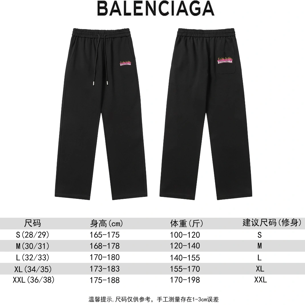 Vibrant 7967 Balenciaga Pants For Unisex