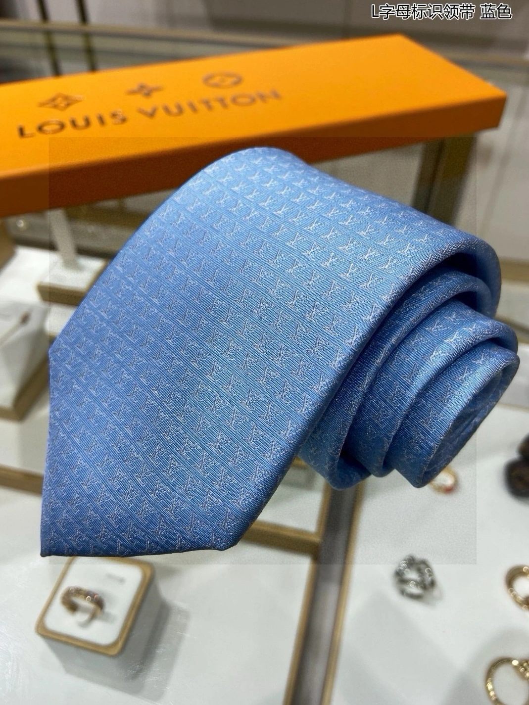 Vibrant 8194 Louis Vuitton LV Necktie For Men