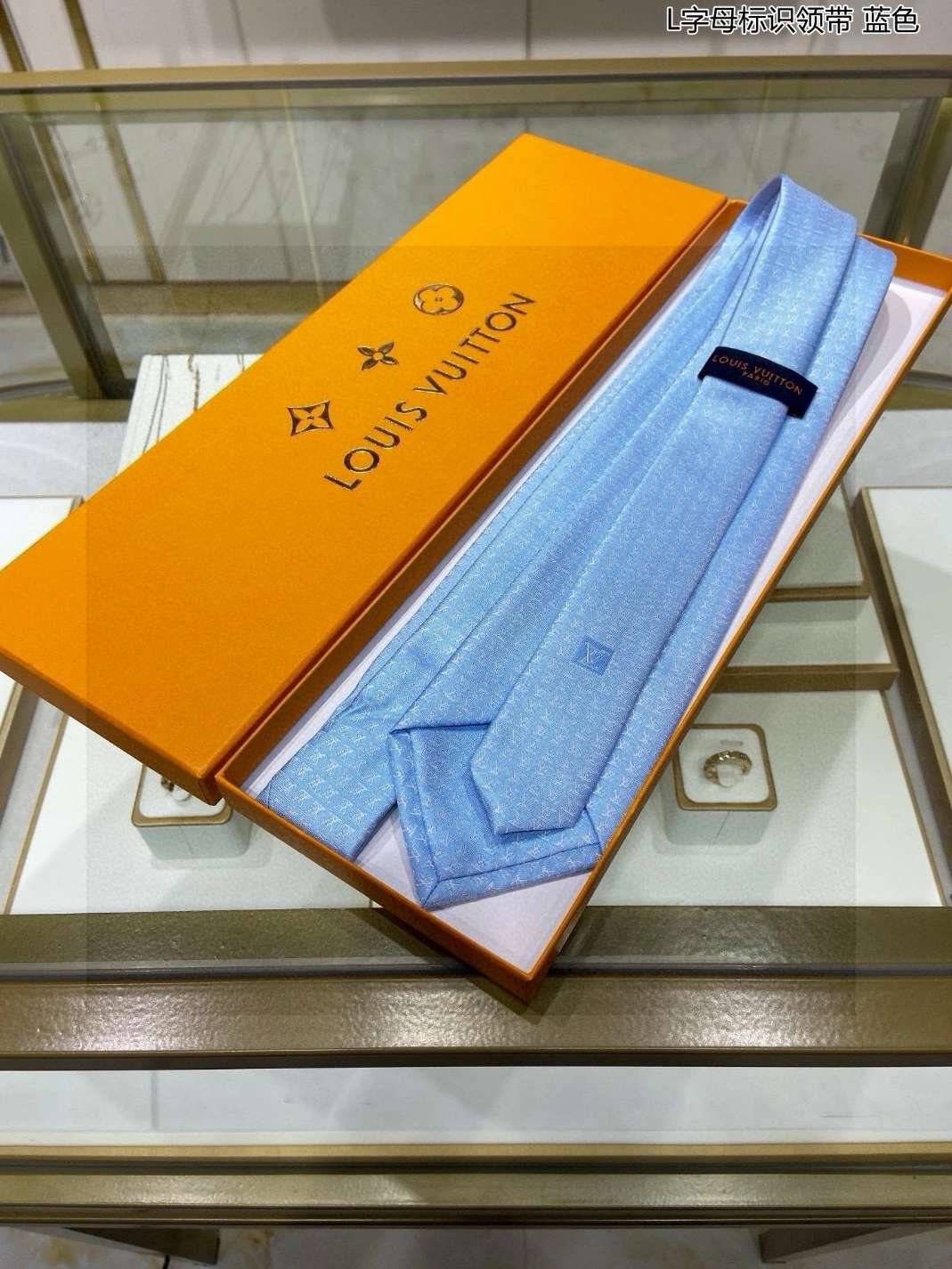 Vibrant 8194 Louis Vuitton LV Necktie For Men