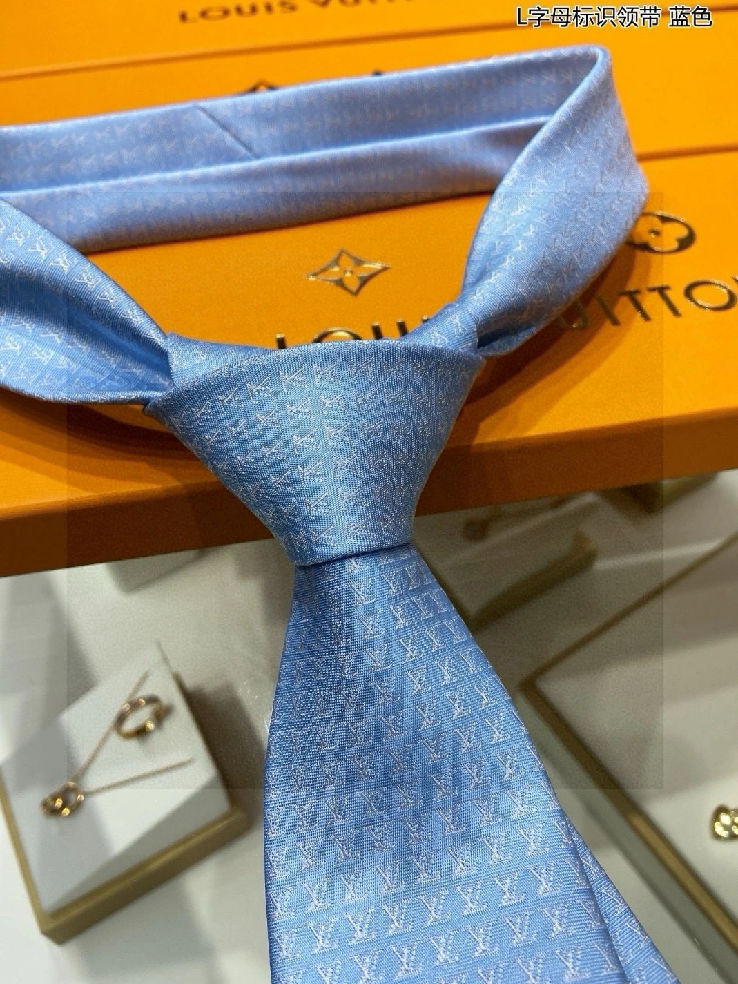 Vibrant 8194 Louis Vuitton LV Necktie For Men