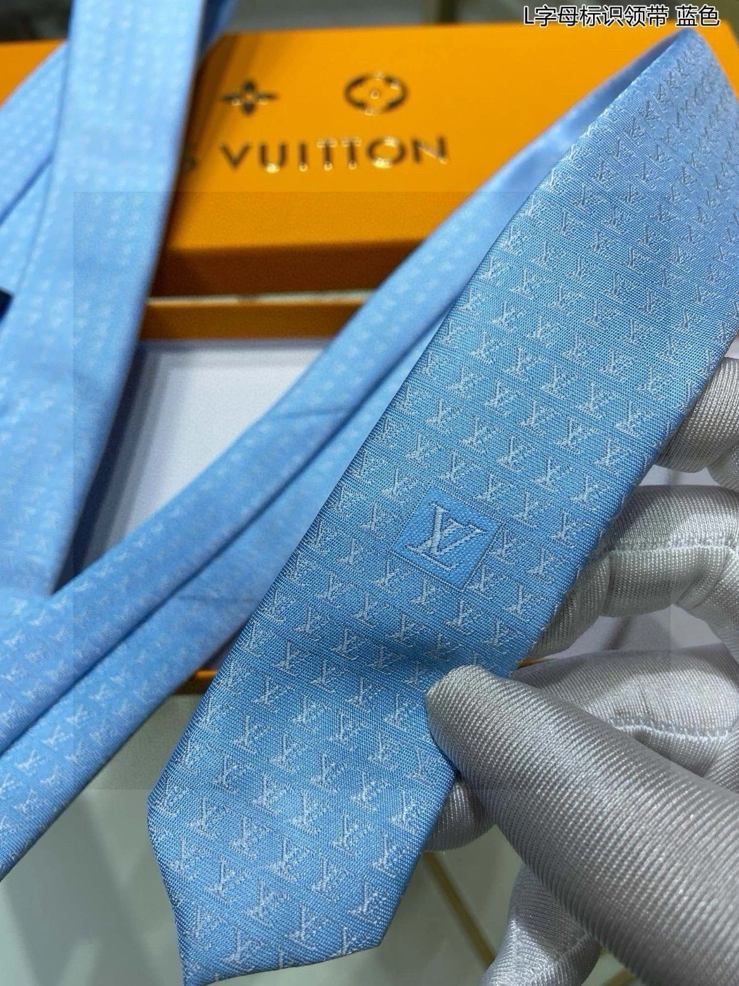 Vibrant 8194 Louis Vuitton LV Necktie For Men