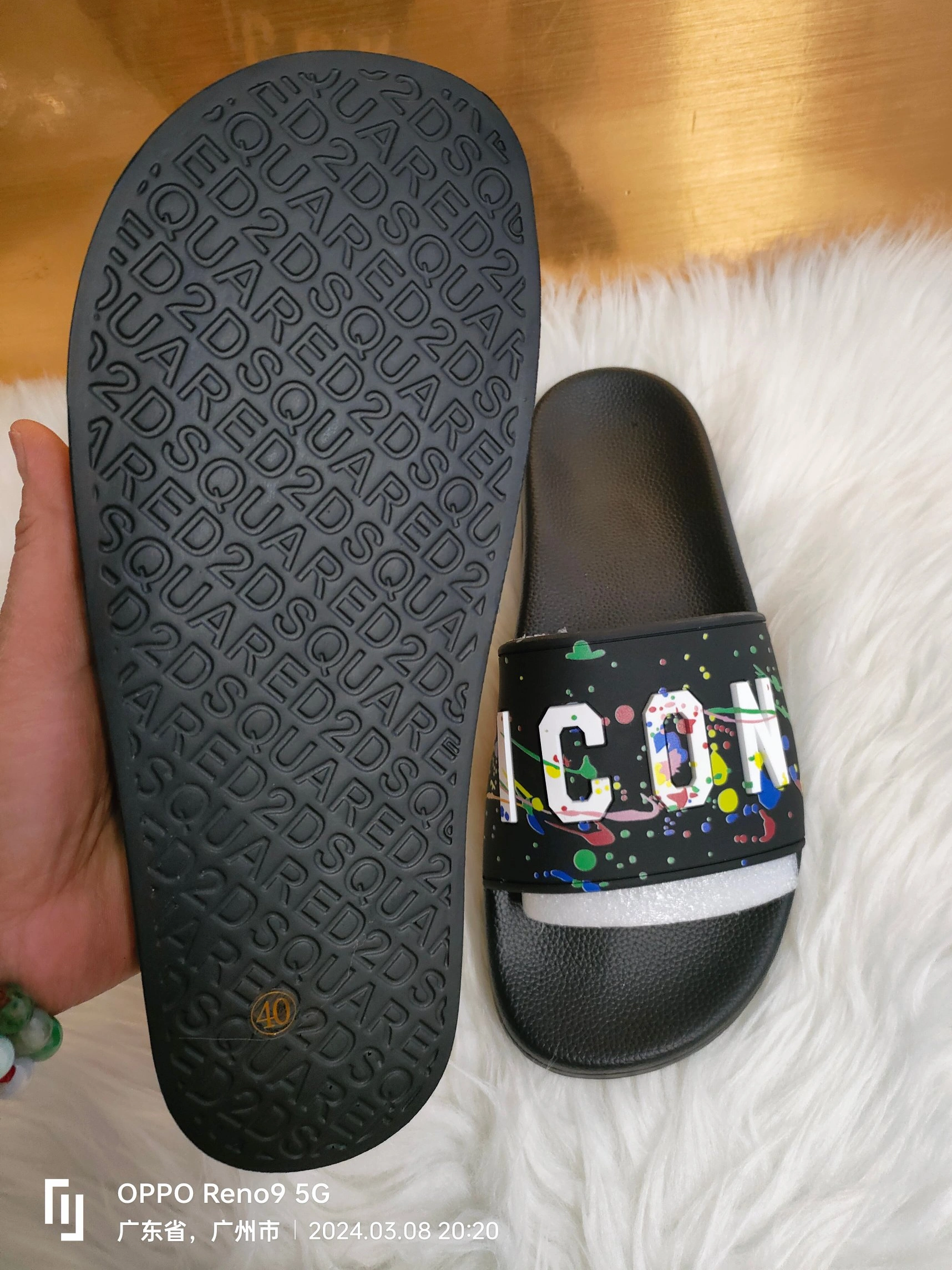 Vibrant 8678 Dsquared Slippers For Men