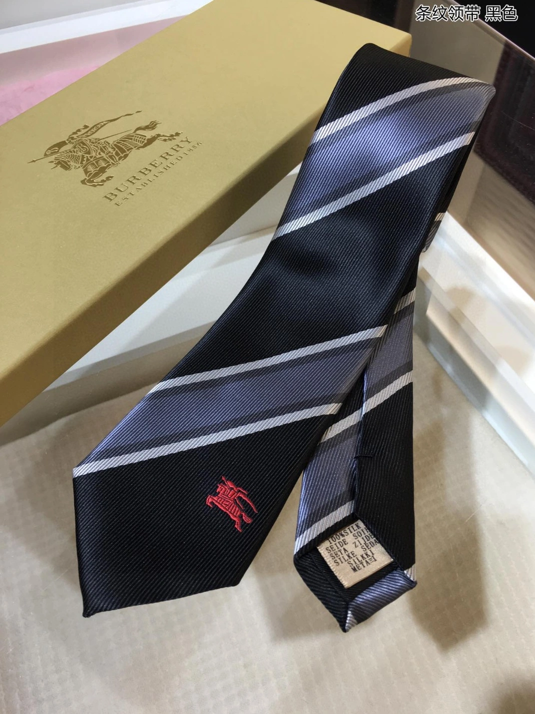 Vibrant 909 Burberry Necktie For Men