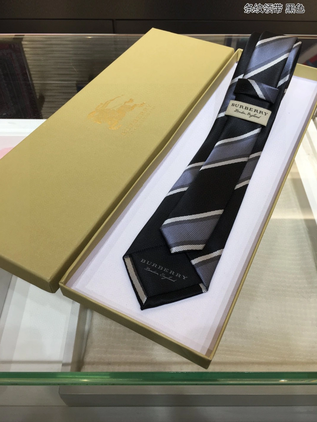 Vibrant 909 Burberry Necktie For Men