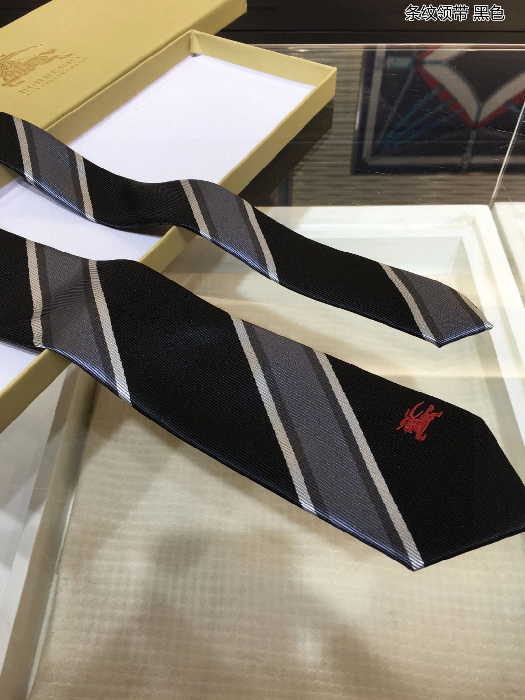Vibrant 909 Burberry Necktie For Men