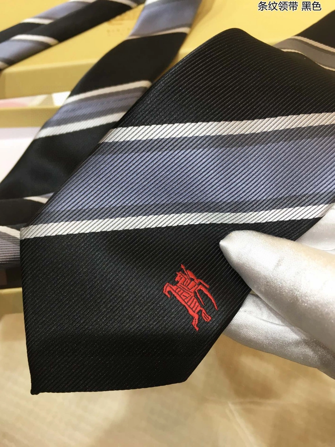 Vibrant 909 Burberry Necktie For Men