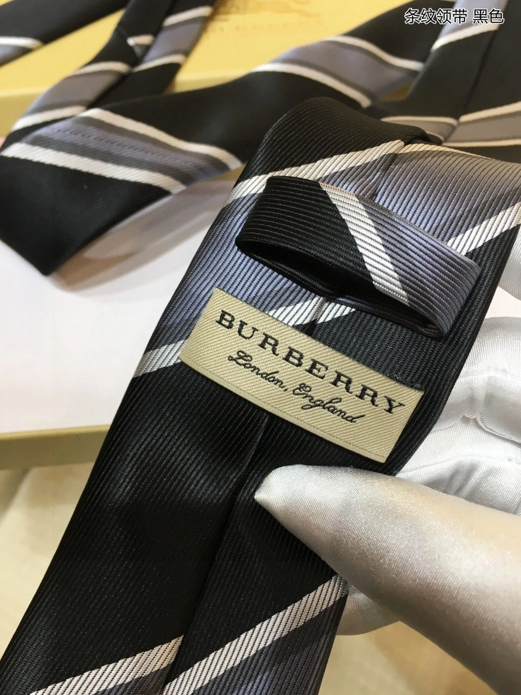 Vibrant 909 Burberry Necktie For Men