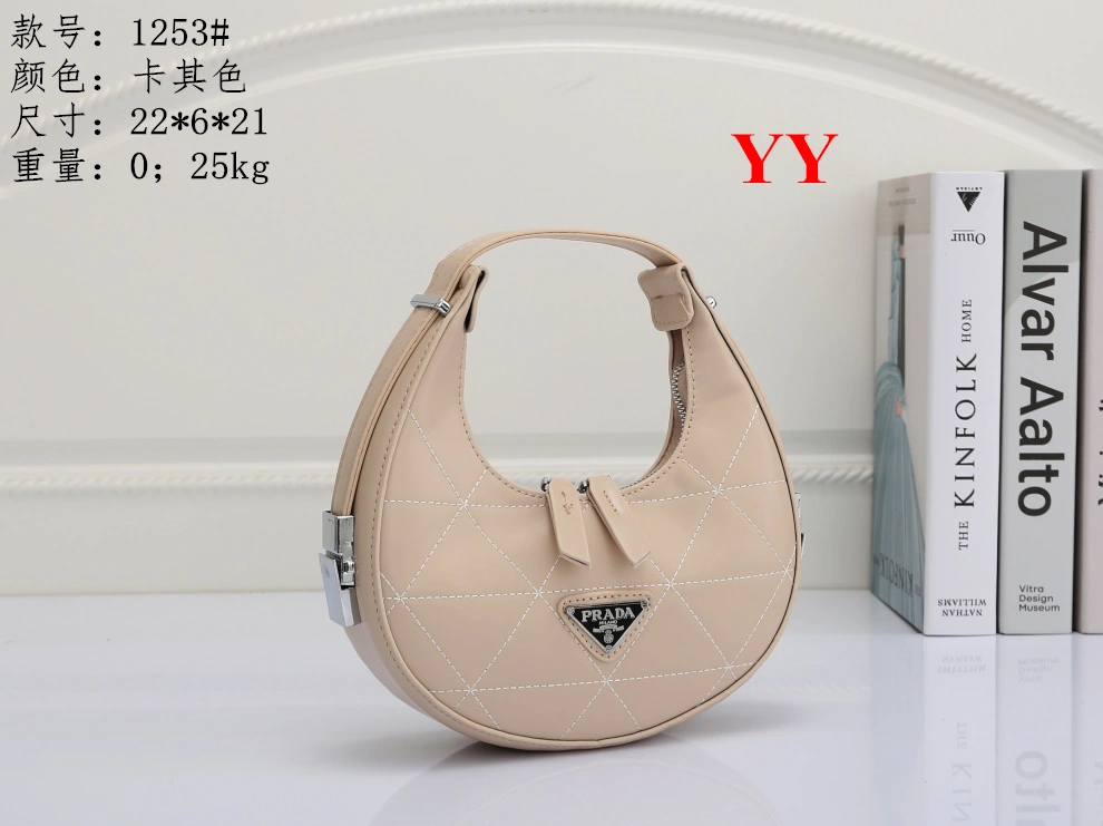 Vibrant 9526 Prada Handbags For Women