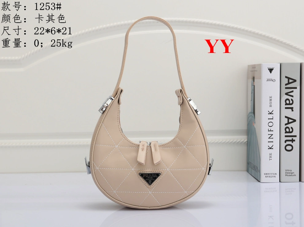 Vibrant 9526 Prada Handbags For Women