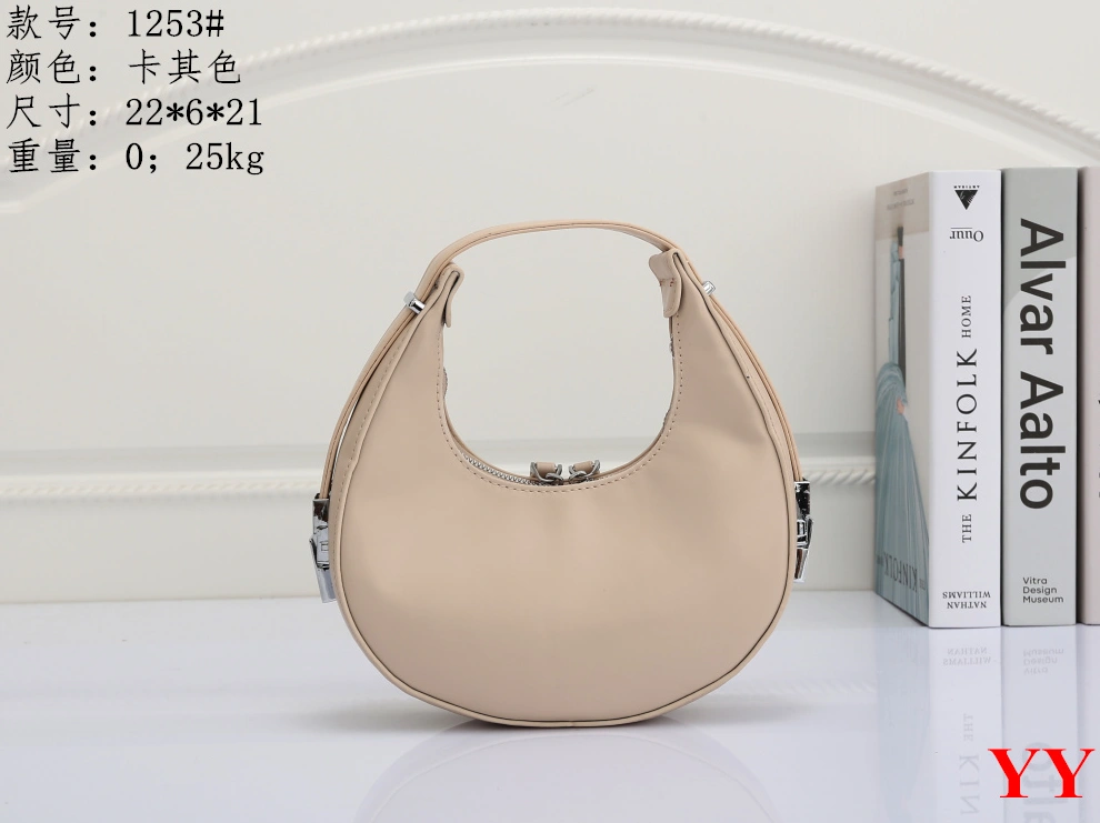 Vibrant 9526 Prada Handbags For Women