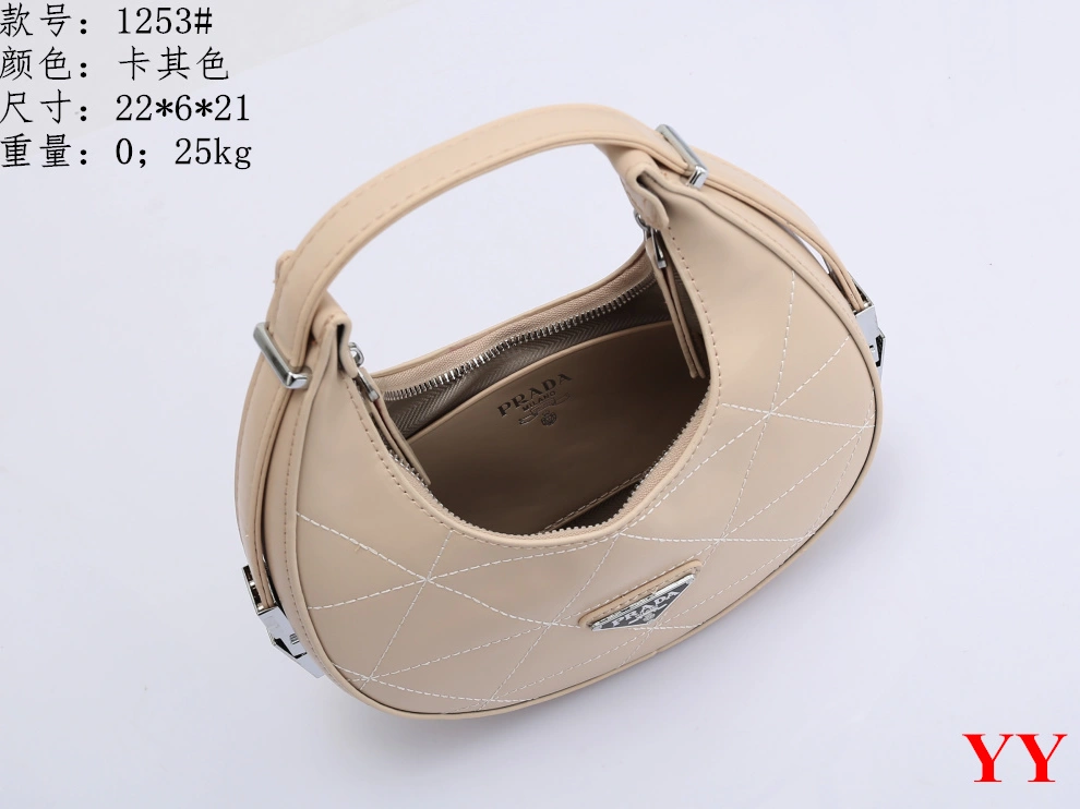 Vibrant 9526 Prada Handbags For Women