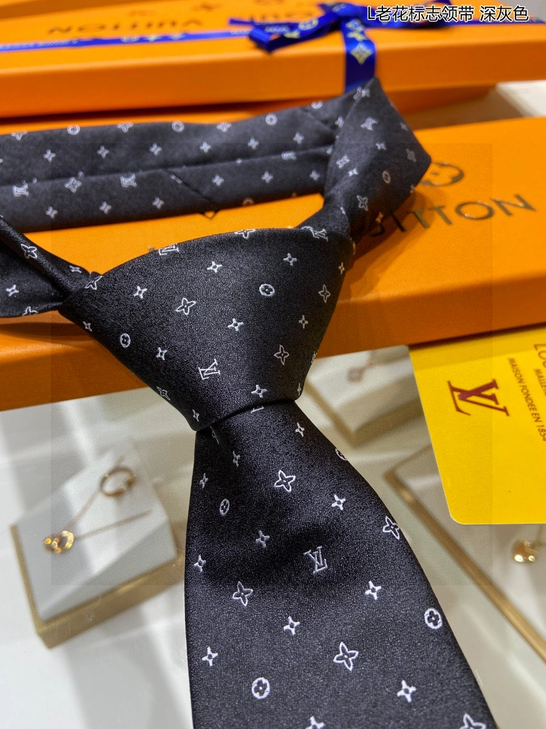Vibrant 956 Louis Vuitton LV Necktie For Men