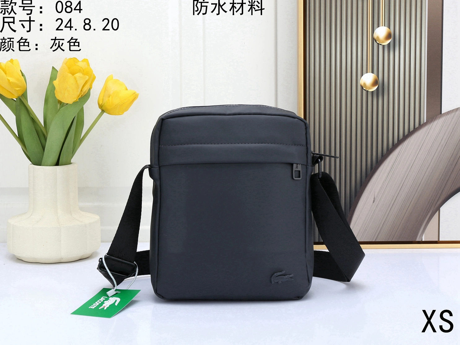 WellDesigned 1036 Lacoste Messenger Bags For Men