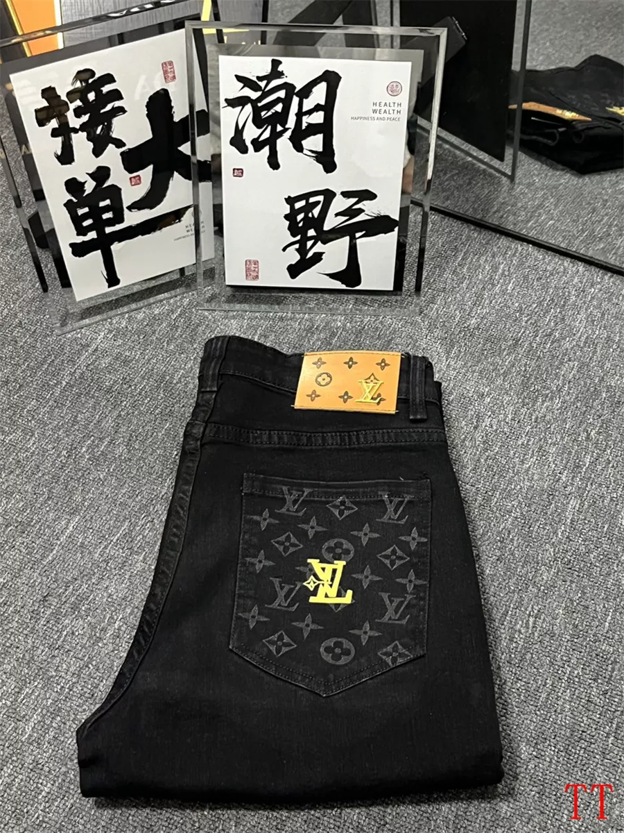 WellDesigned 1487 Louis Vuitton LV Jeans For Men