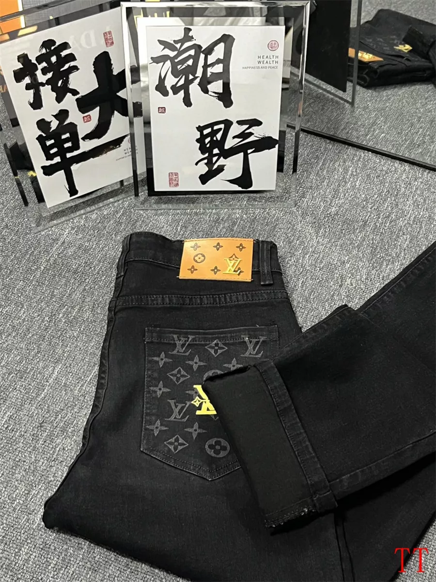 WellDesigned 1487 Louis Vuitton LV Jeans For Men