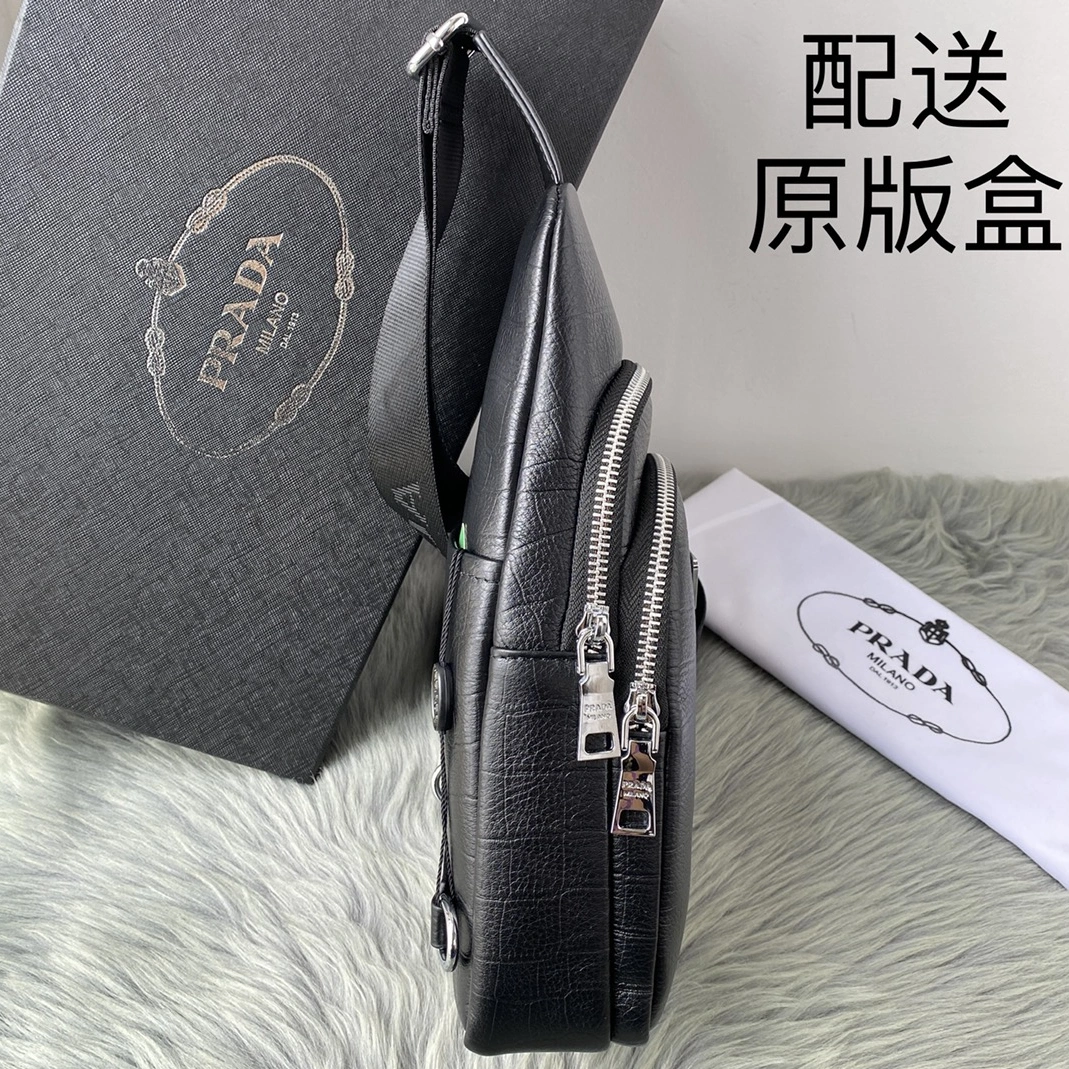 WellDesigned 167 Prada AAA Man Messenger Bags