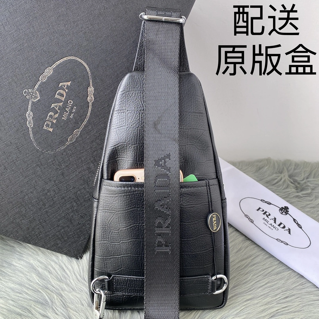 WellDesigned 167 Prada AAA Man Messenger Bags