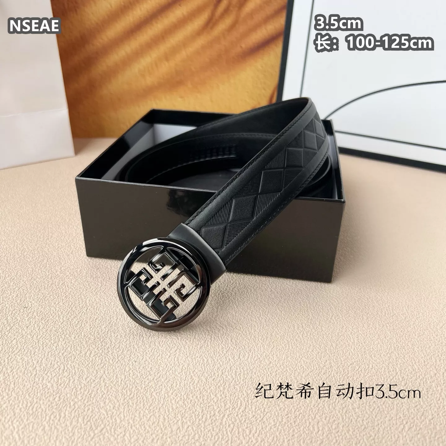 WellDesigned 4546 Givenchy AAA Quality Belts For Men
