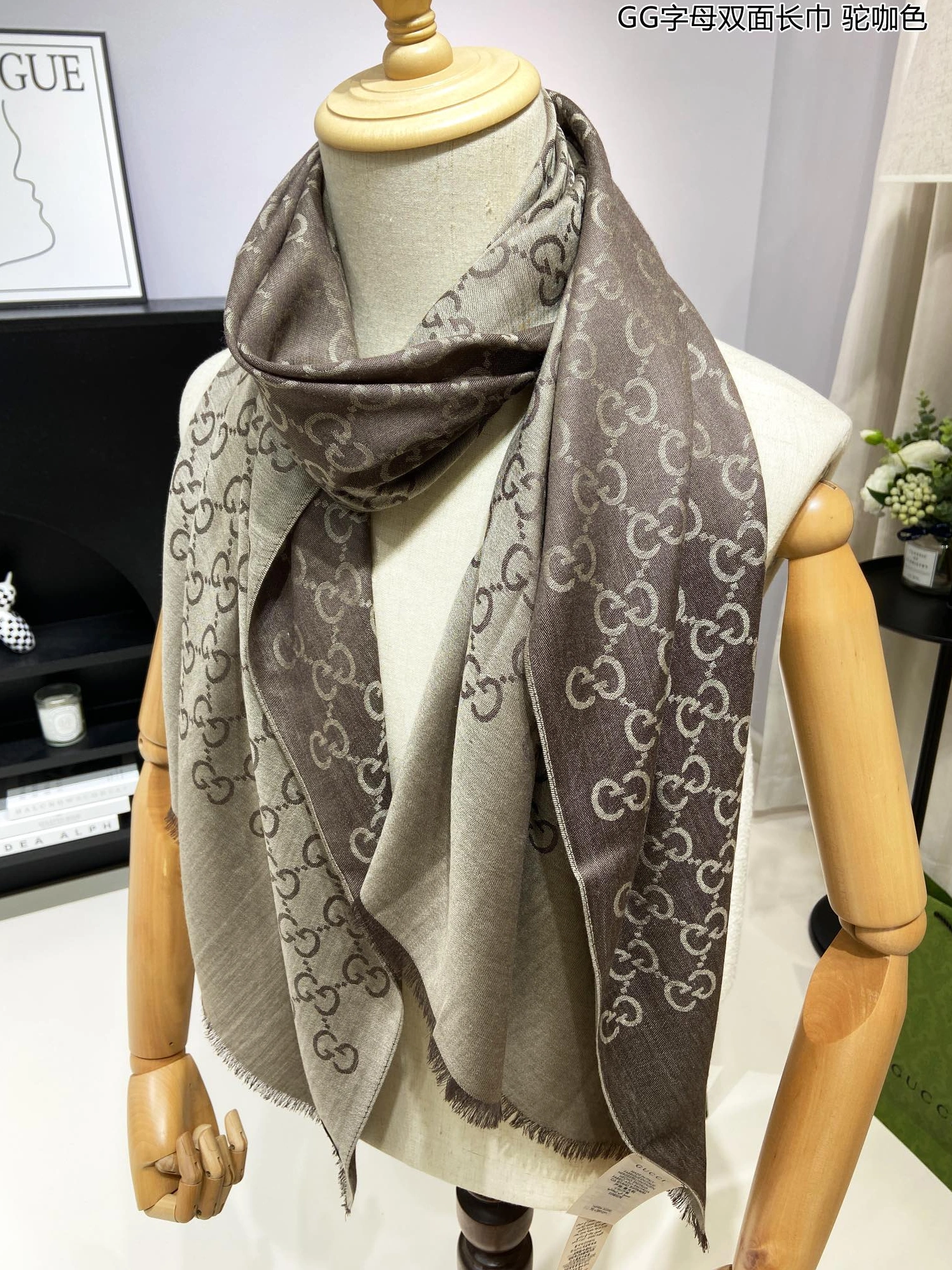 WellDesigned 4620 Gucci Scarf