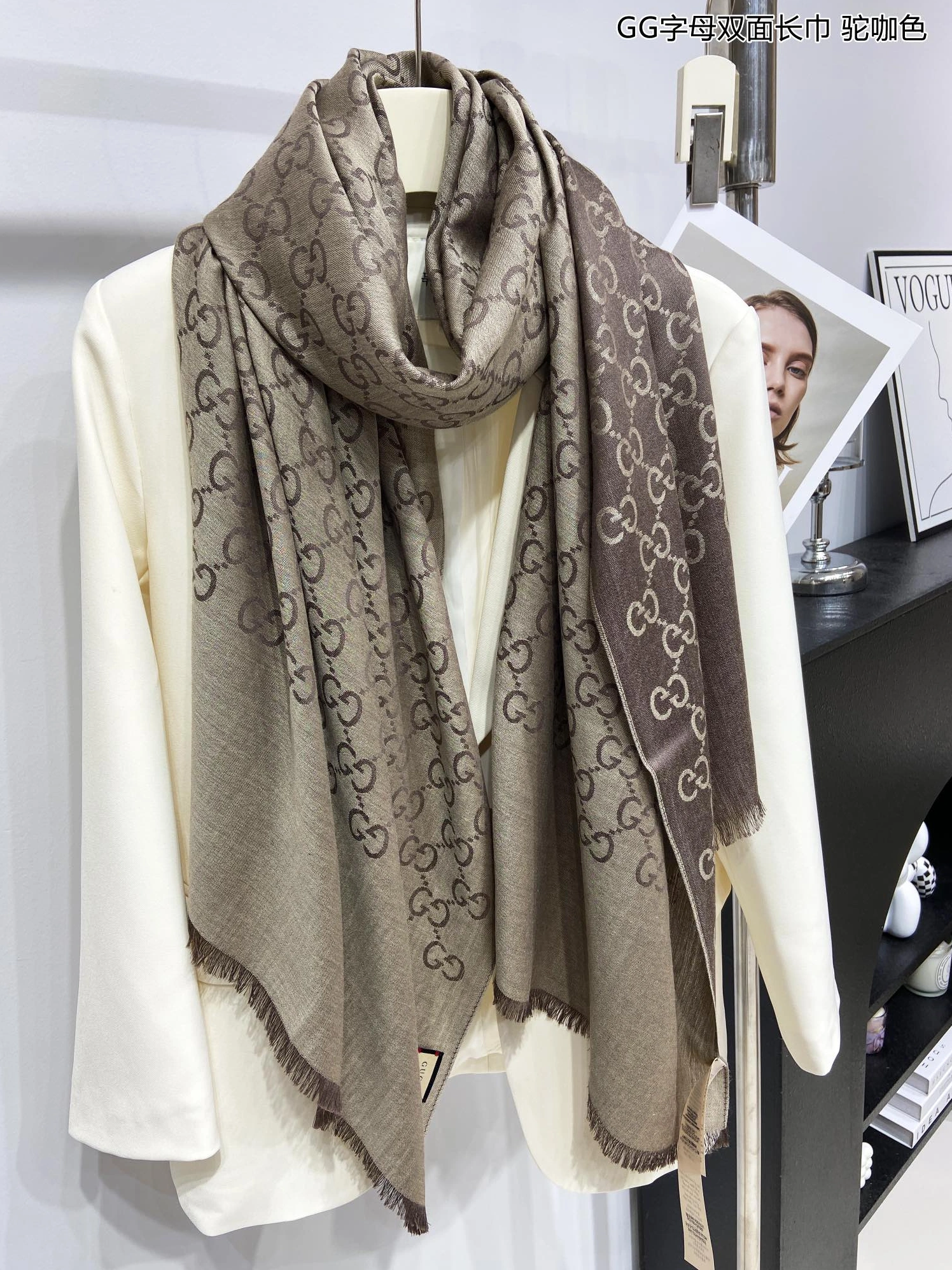 WellDesigned 4620 Gucci Scarf