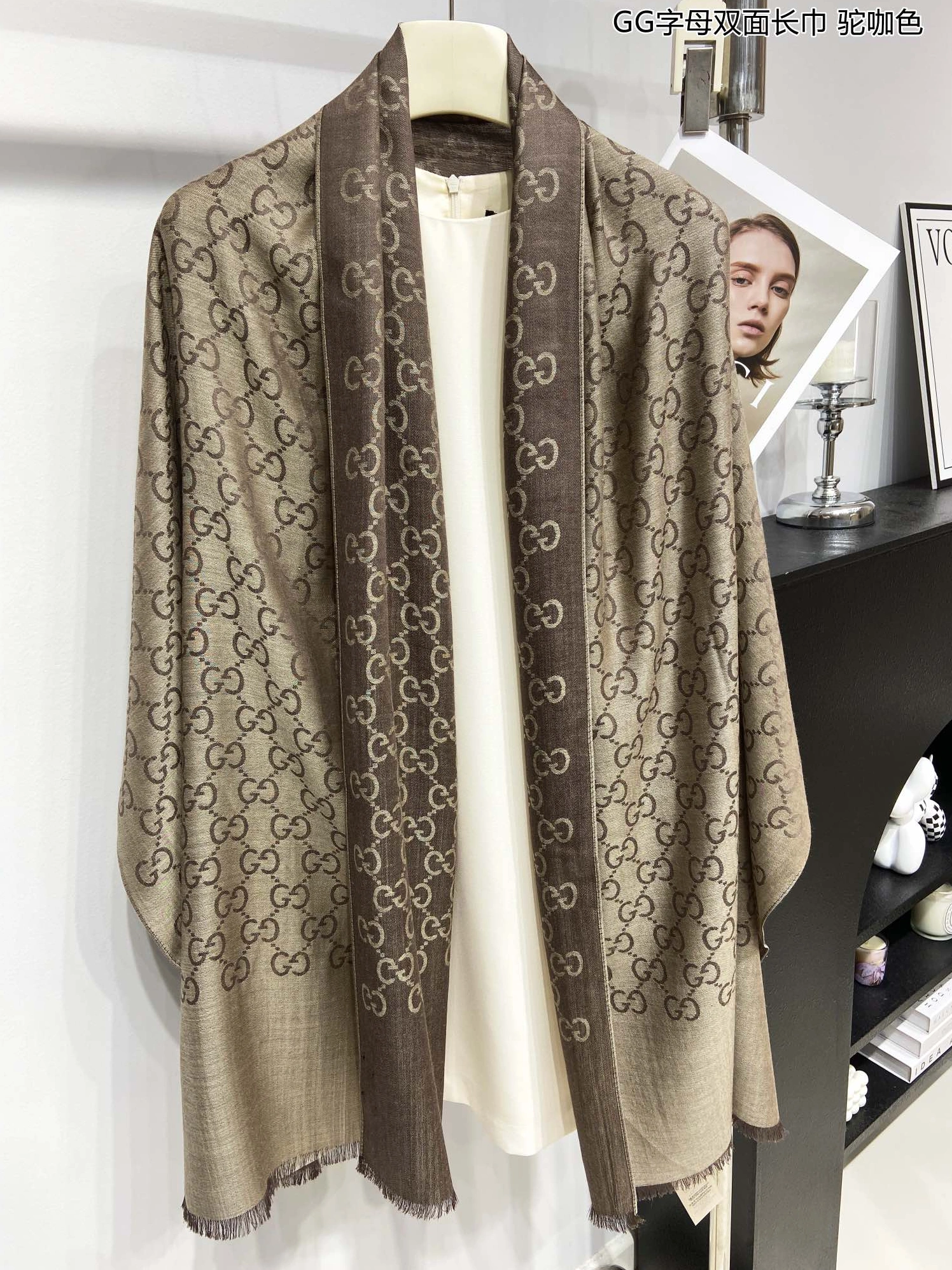 WellDesigned 4620 Gucci Scarf