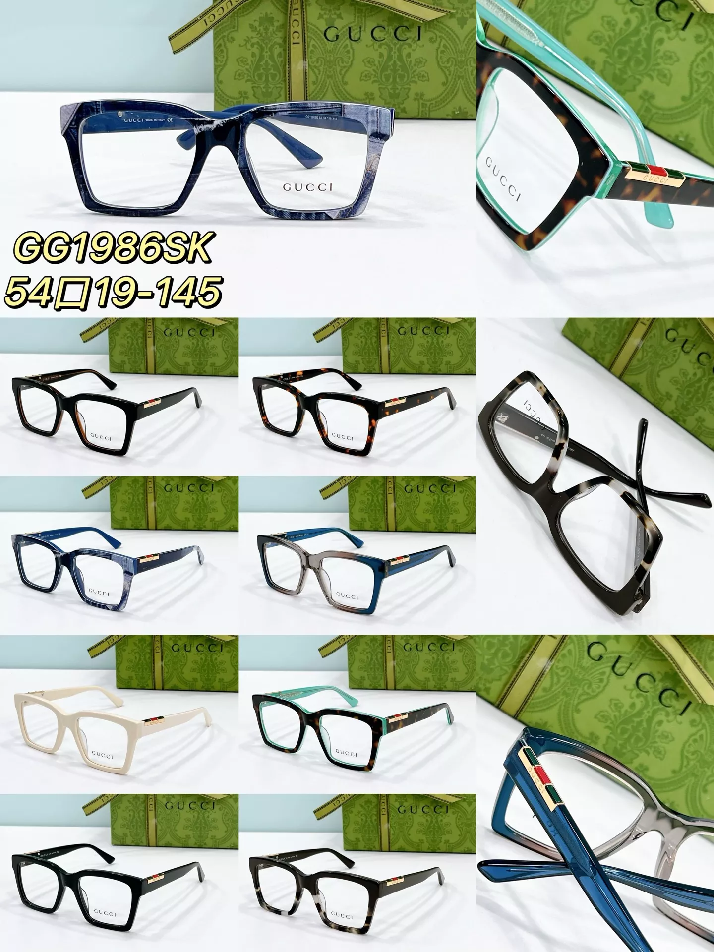 WellDesigned 5012 Gucci Fashion Goggles