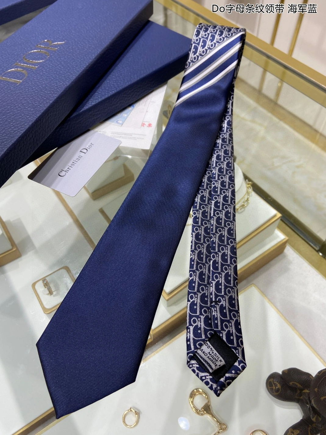 WellDesigned 5283 Christian Dior Necktie For Men