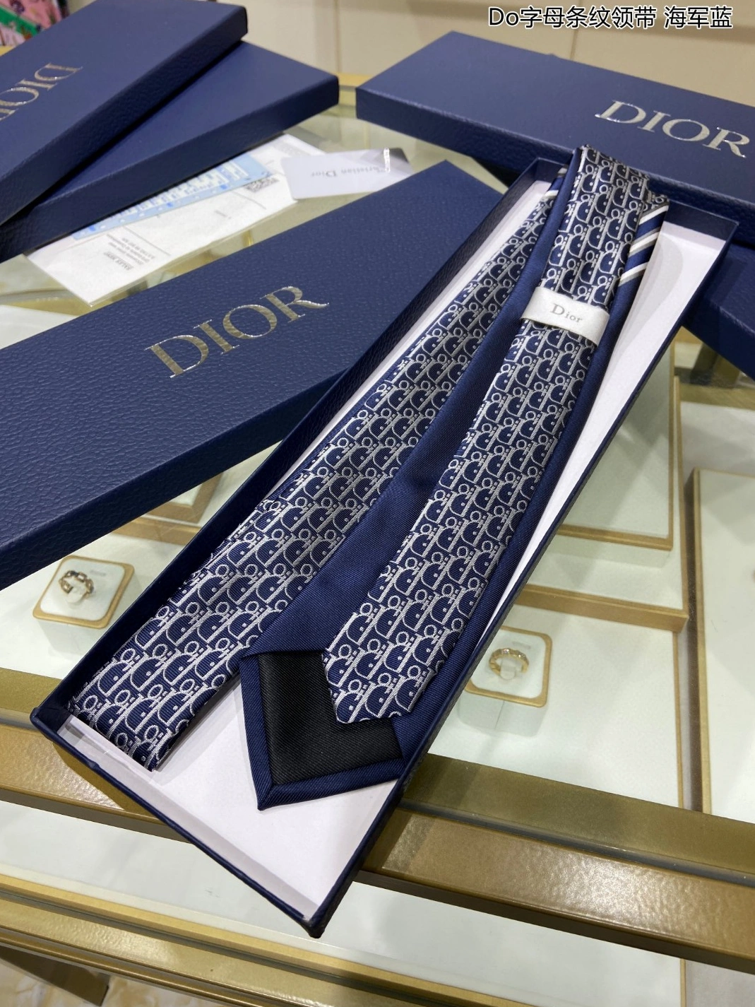 WellDesigned 5283 Christian Dior Necktie For Men