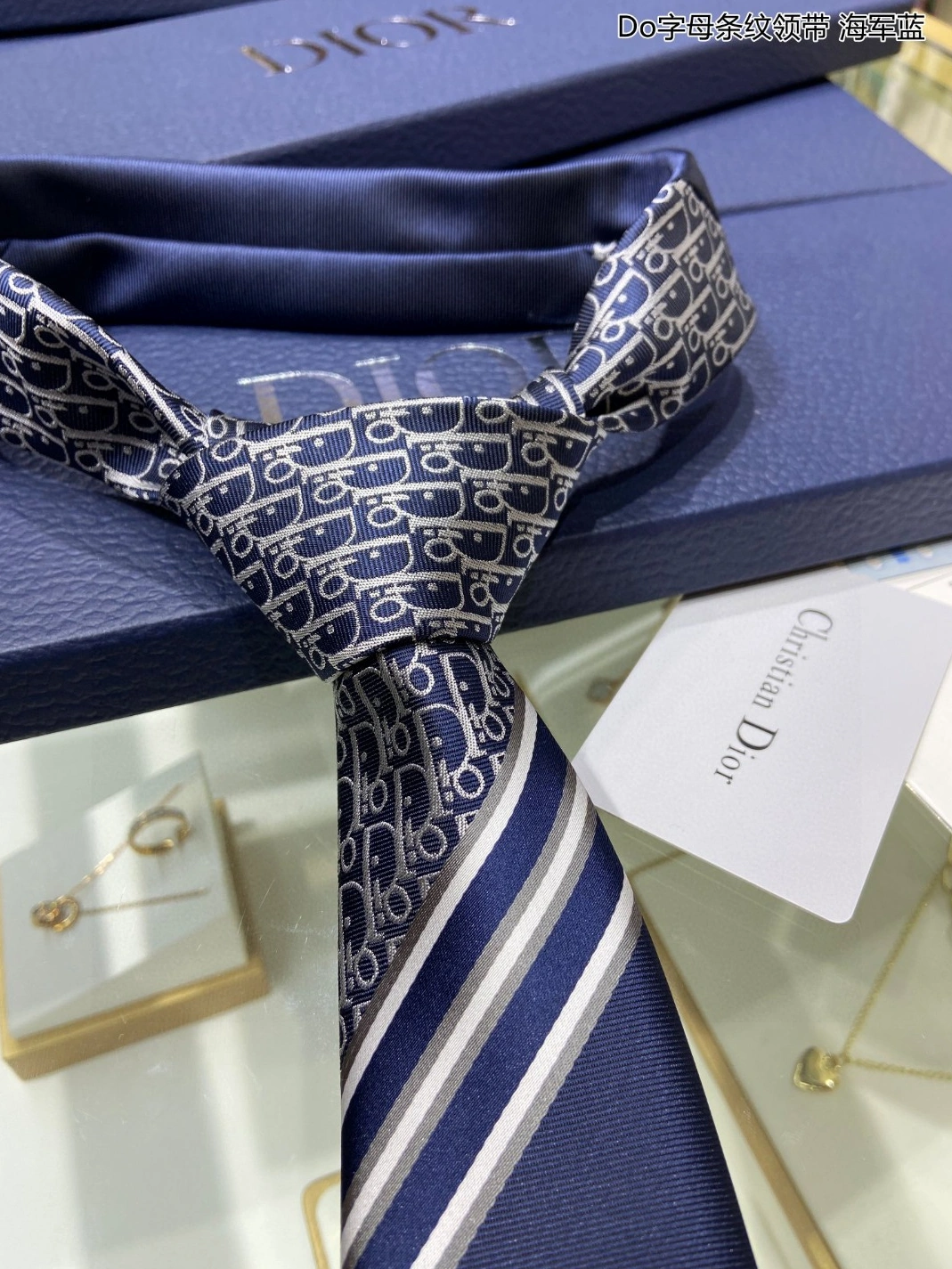 WellDesigned 5283 Christian Dior Necktie For Men
