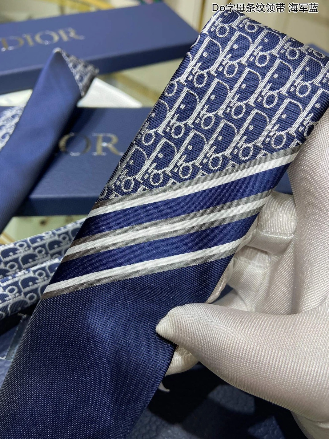 WellDesigned 5283 Christian Dior Necktie For Men