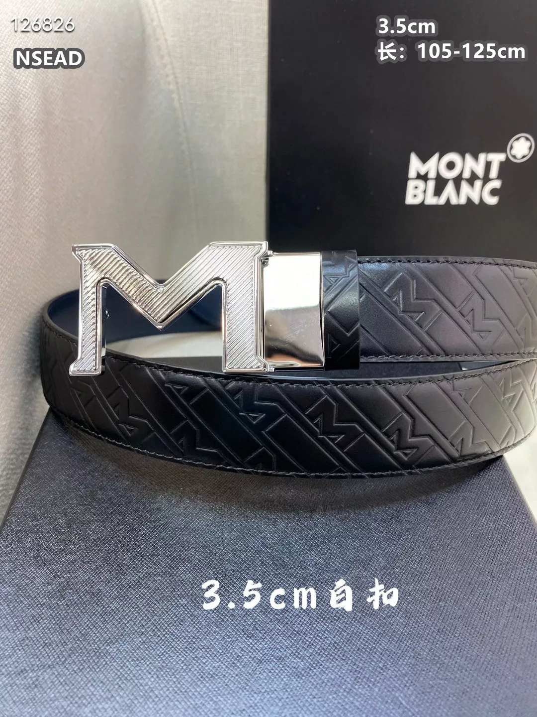 WellDesigned 5415 Montblanc AAA Quality Belts For Men