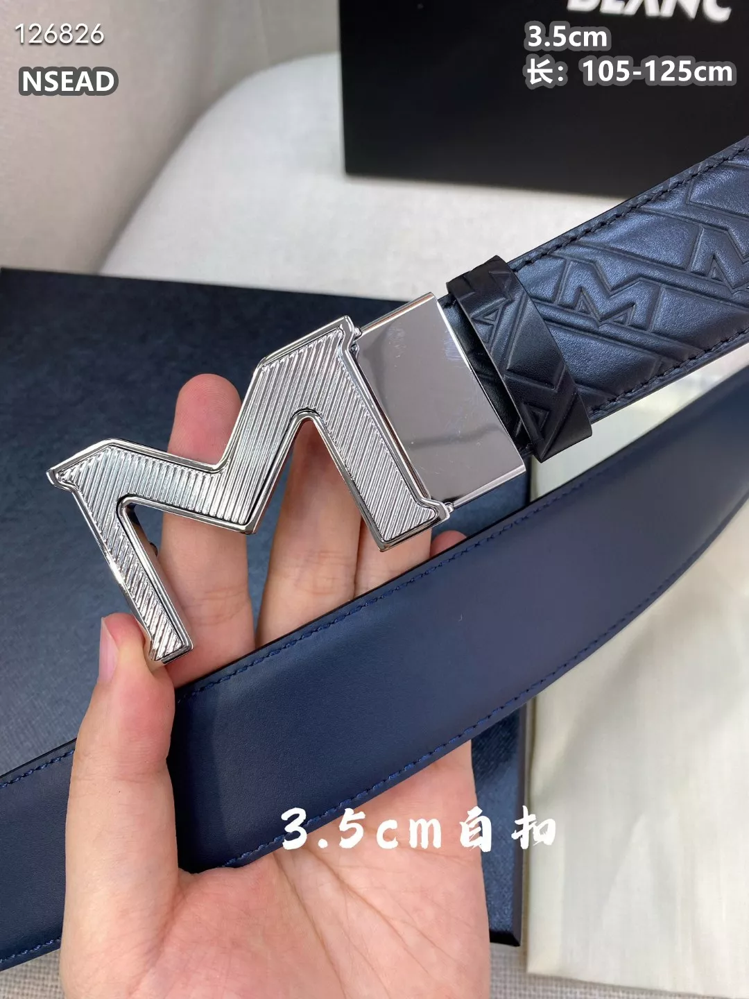 WellDesigned 5415 Montblanc AAA Quality Belts For Men