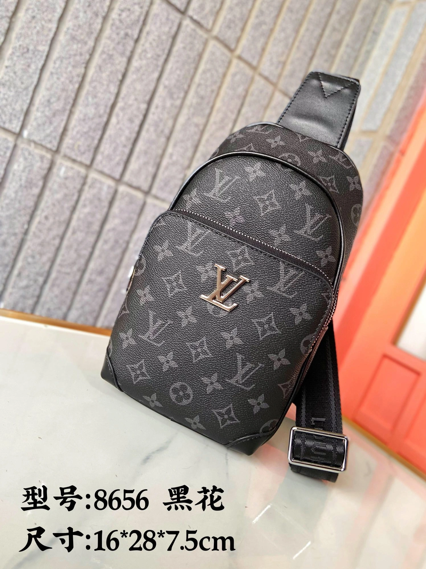 WellDesigned 5570 Louis Vuitton AAA Man Messenger Bags