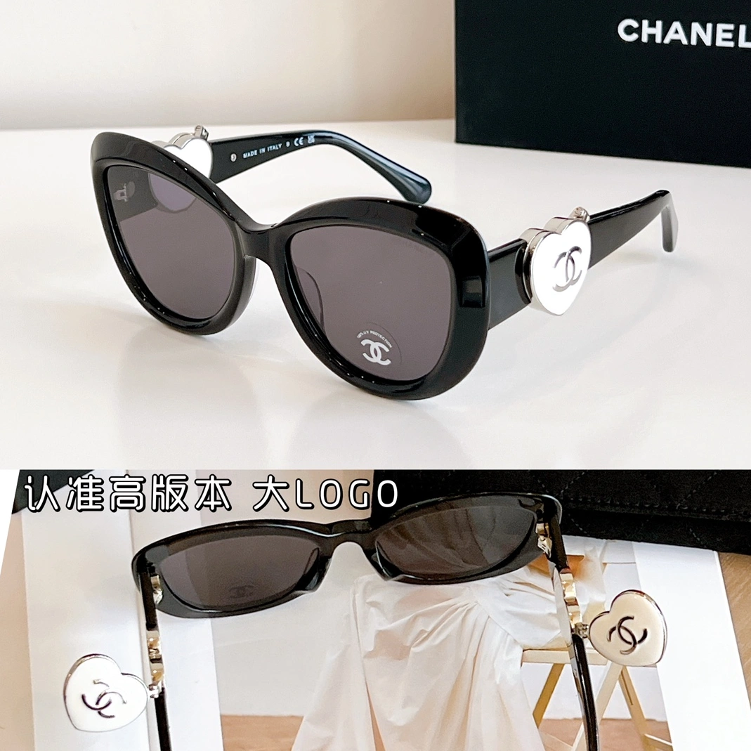 WellDesigned 5799 Chanel AAA Quality Sunglasses