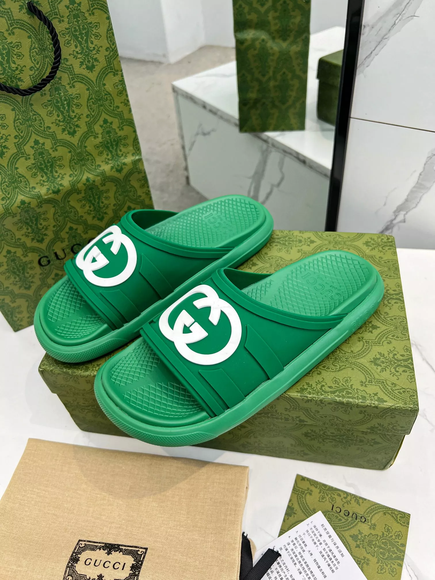 WellDesigned 5824 Gucci Slippers For Men