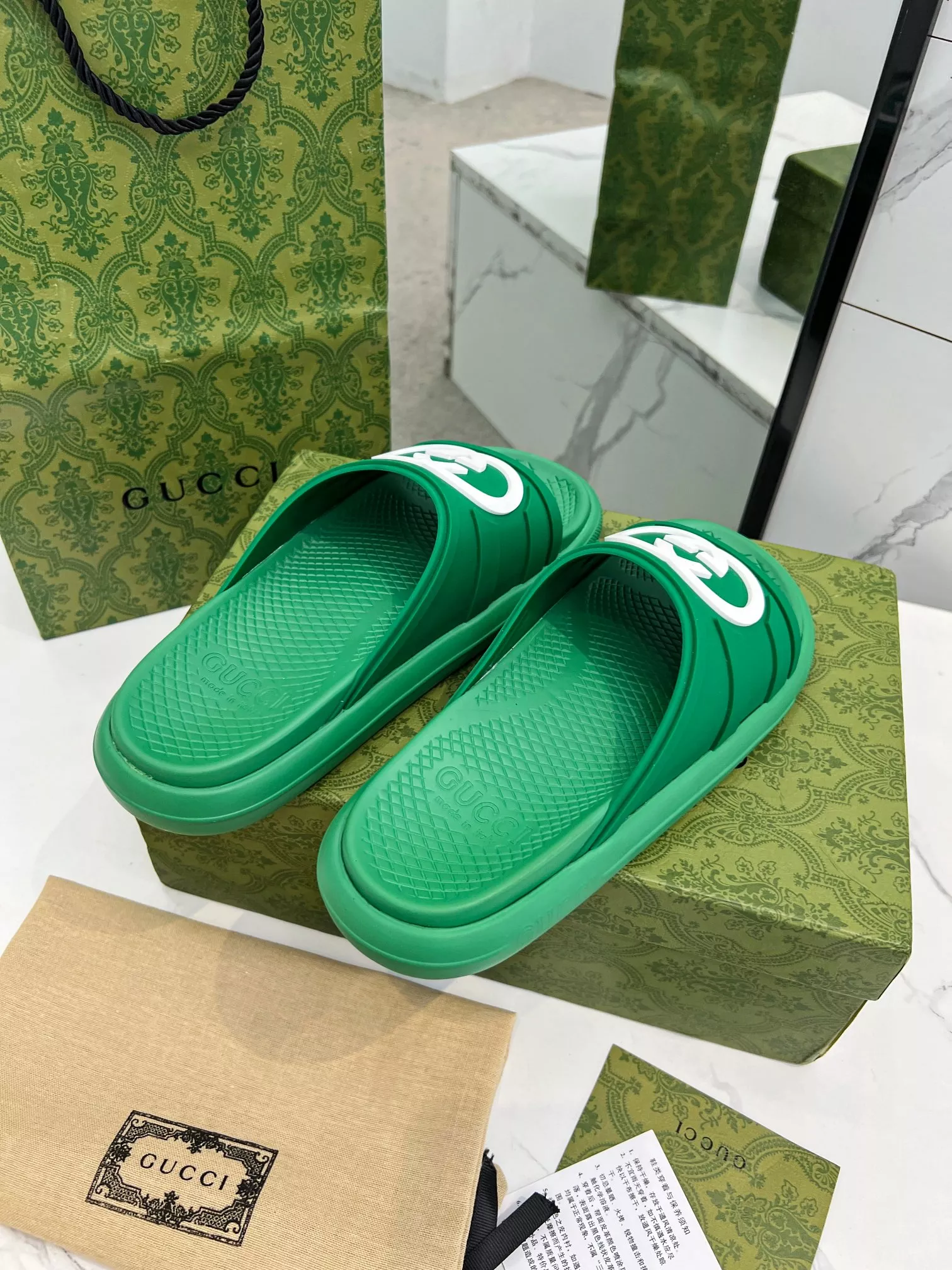 WellDesigned 5824 Gucci Slippers For Men