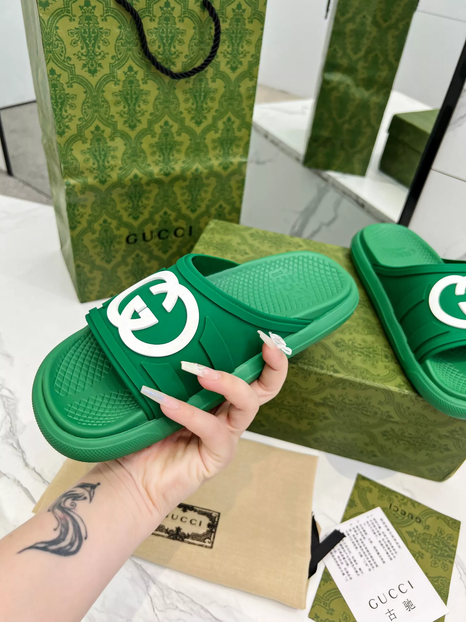 WellDesigned 5824 Gucci Slippers For Men