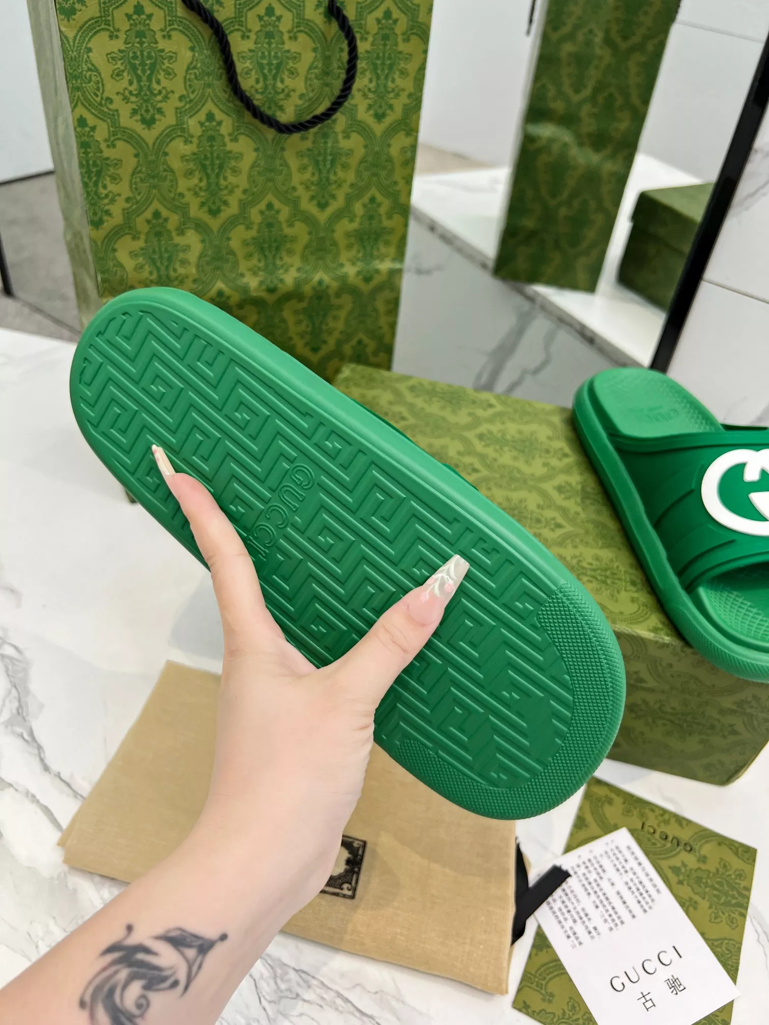 WellDesigned 5824 Gucci Slippers For Men