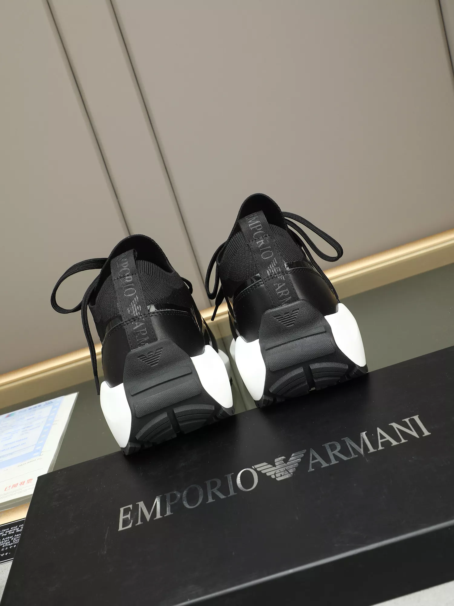 WellDesigned 633 Armani Casual Shoes For Men