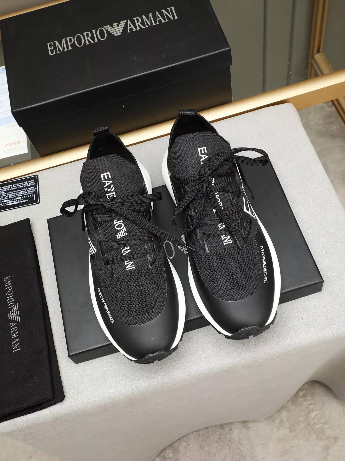 WellDesigned 633 Armani Casual Shoes For Men