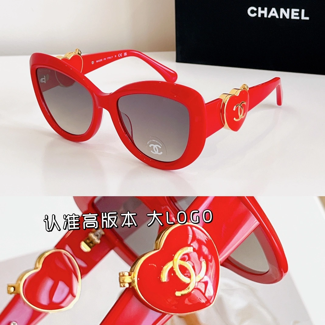 WellDesigned 643 Chanel AAA Quality Sunglasses