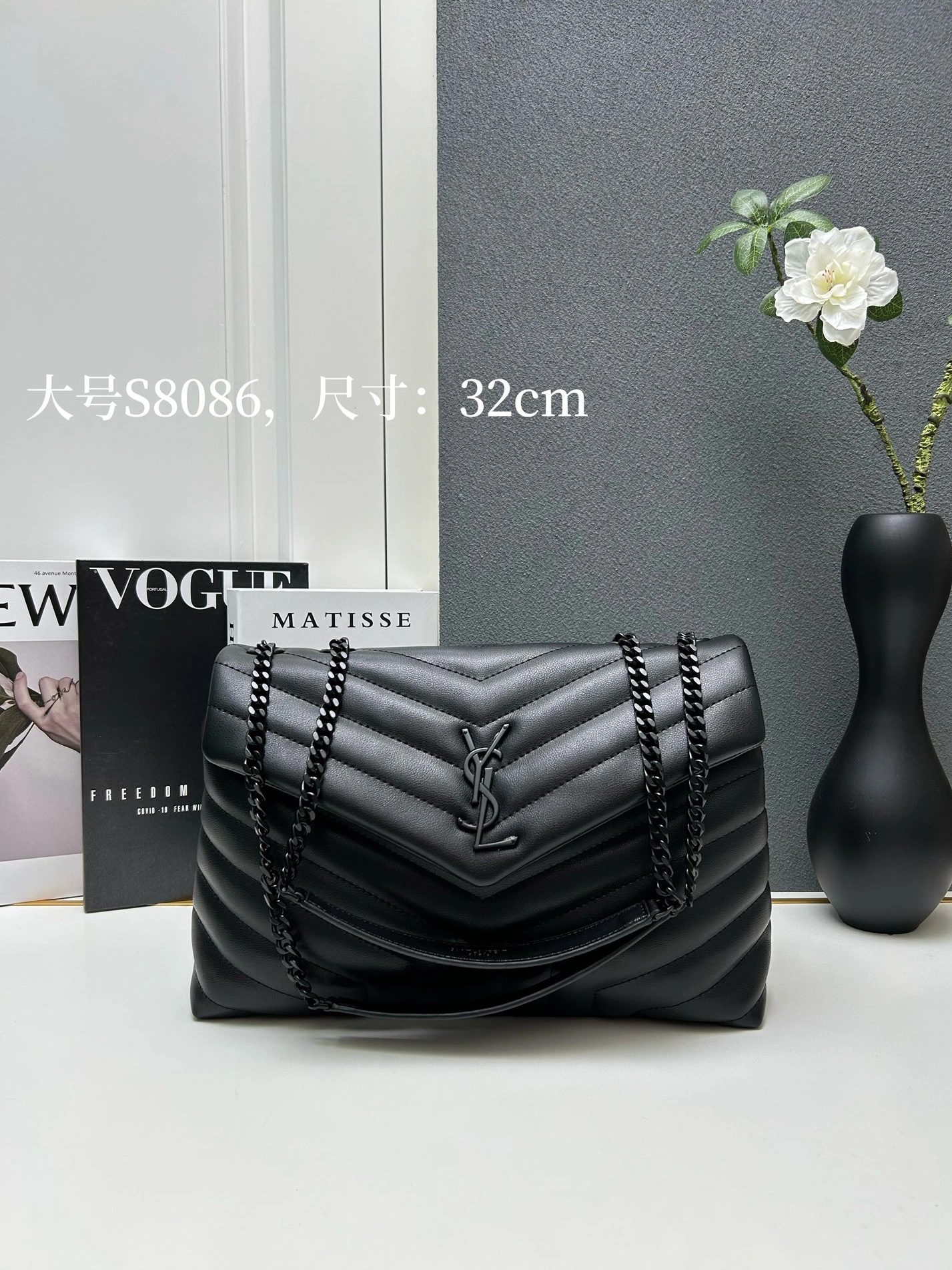 WellDesigned 6956 Yves Saint Laurent YSL AAA Quality Shoulder Bags For Women