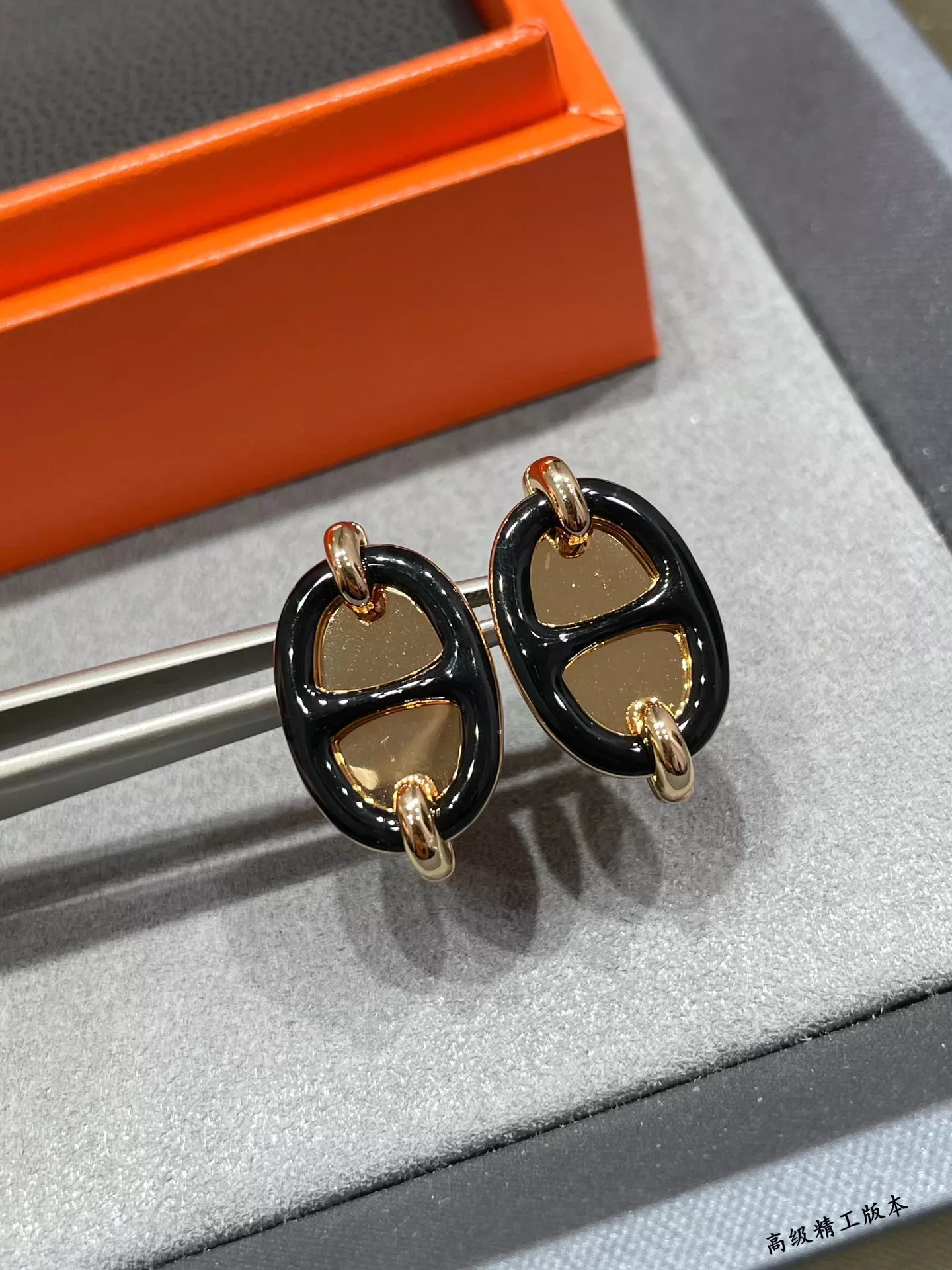WellDesigned 7361 Hermes Earrings For Women