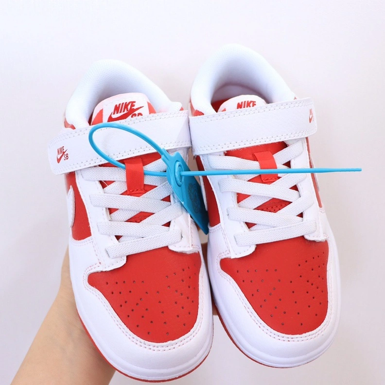 WellDesigned 8743 Nike kids shoes For Kids