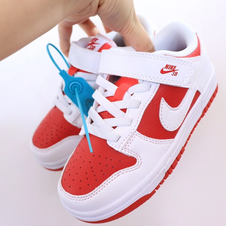 WellDesigned 8743 Nike kids shoes For Kids